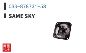 CSS-878731-58 ͼƬ